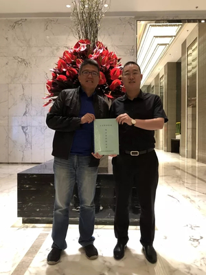 重慶工廠管理培訓(xùn)機(jī)構(gòu)再啟新征程 勠力同心打造精細(xì)化管理新高地