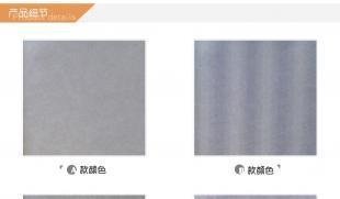 匠心打造，品質(zhì)傳承 走進(jìn)重慶雙羽木門，探索居佳優(yōu)品背后的卓越制造